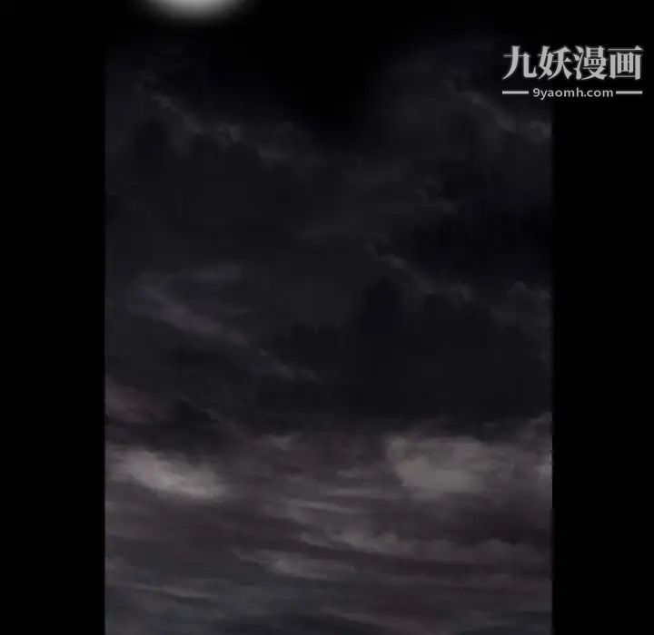 完美人偶第10话