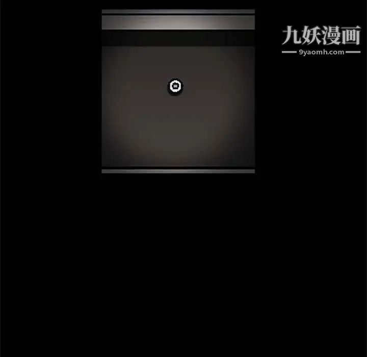 完美人偶第10话