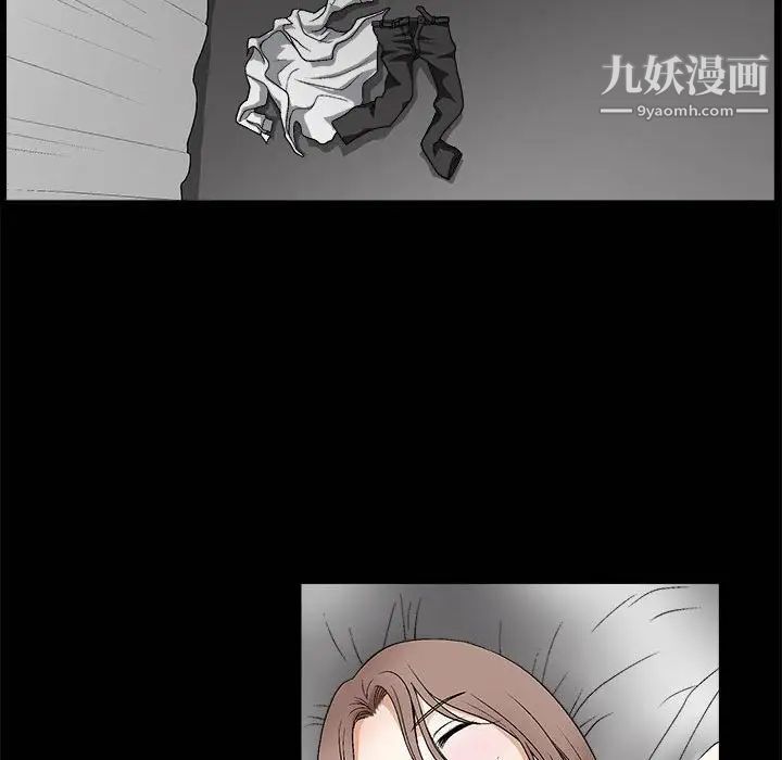 完美人偶第11话