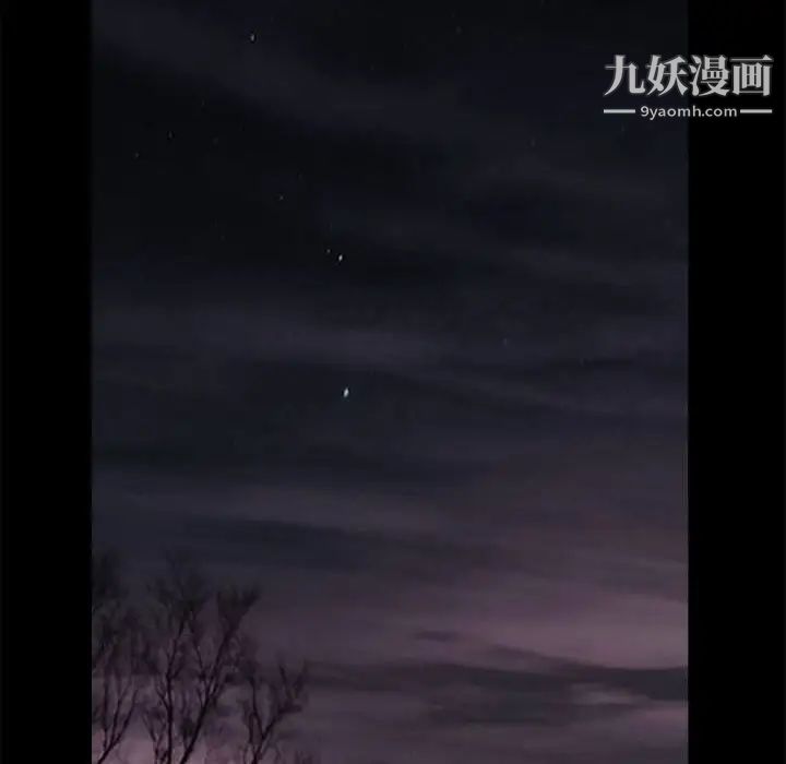 完美人偶第13话