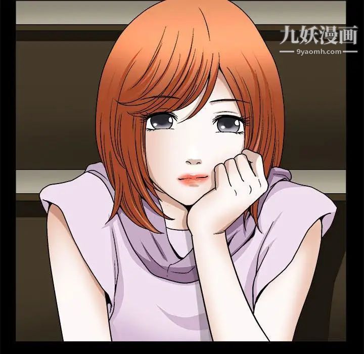 完美人偶第13话