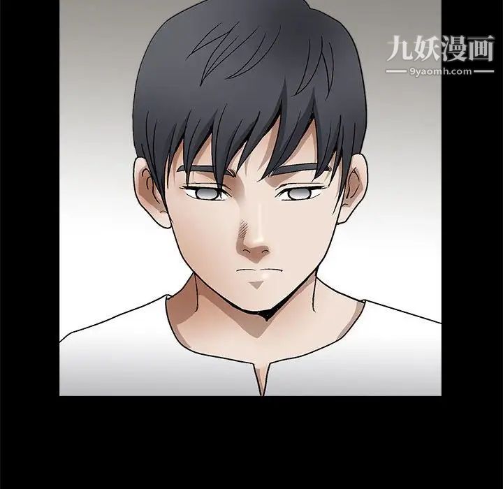 完美人偶第14话