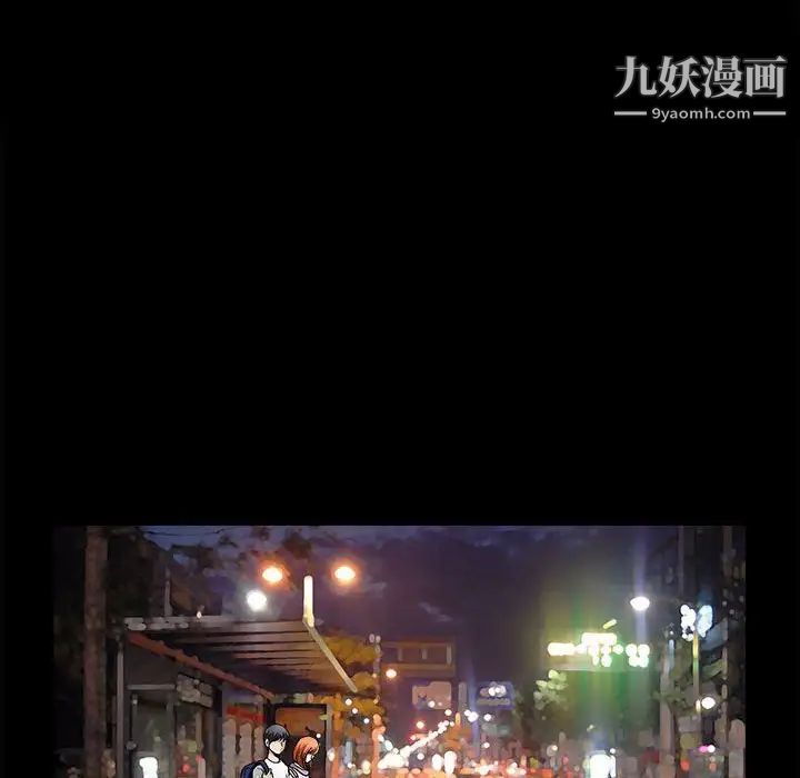 完美人偶第14话