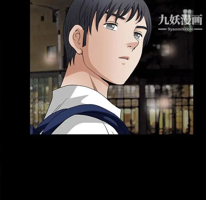 完美人偶第14话