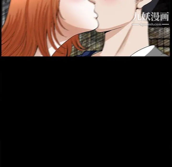 完美人偶第14话