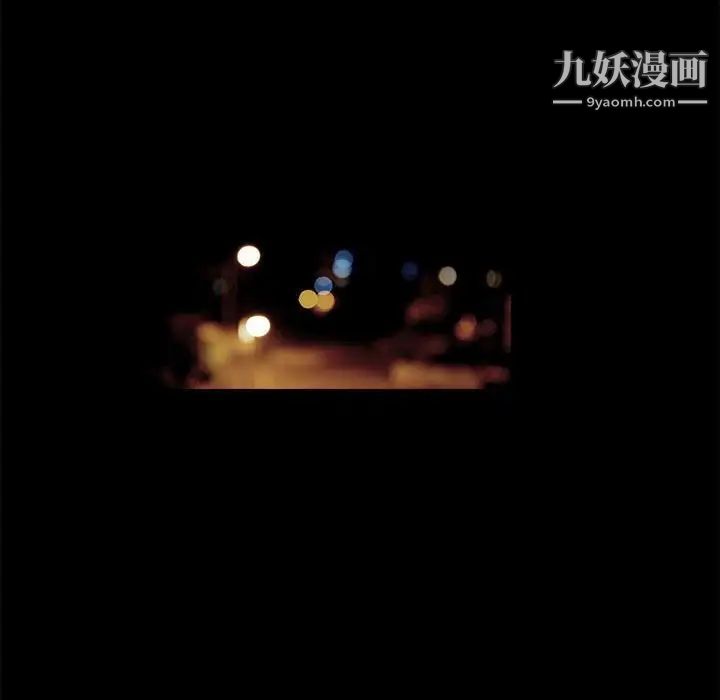 完美人偶第14话