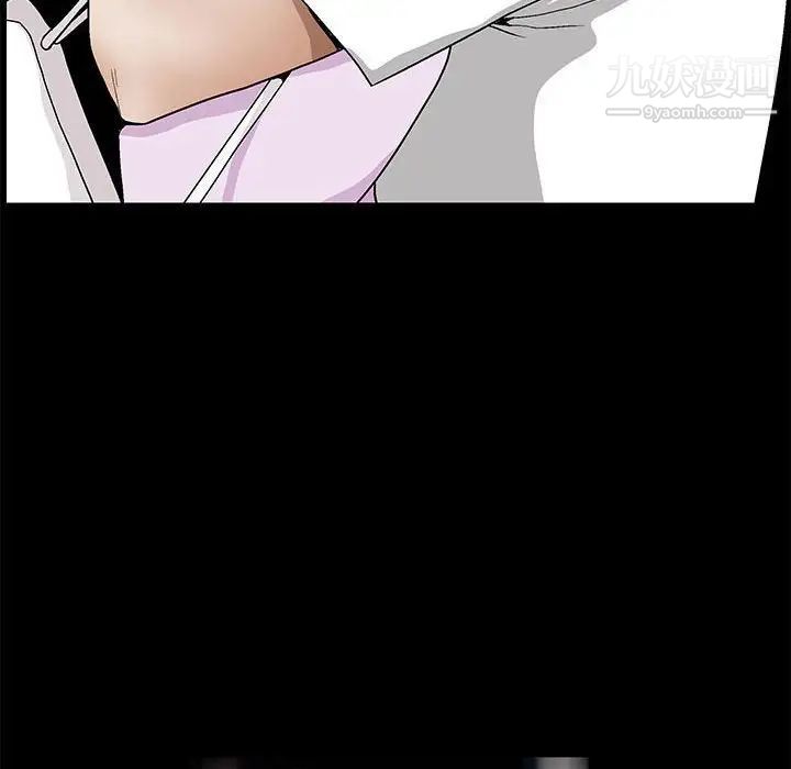 完美人偶第14话