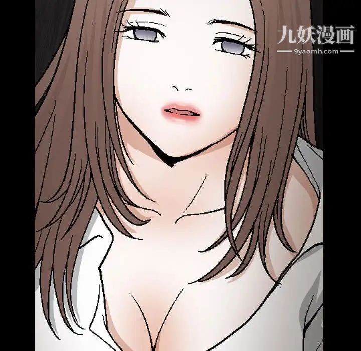 完美人偶第14话