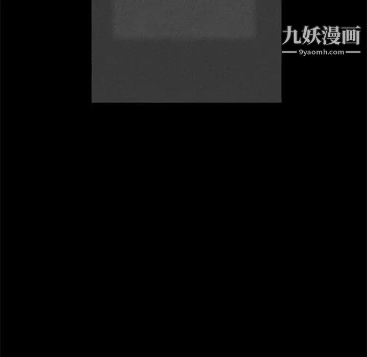 完美人偶第15话