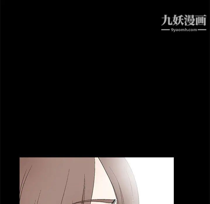 完美人偶第15话