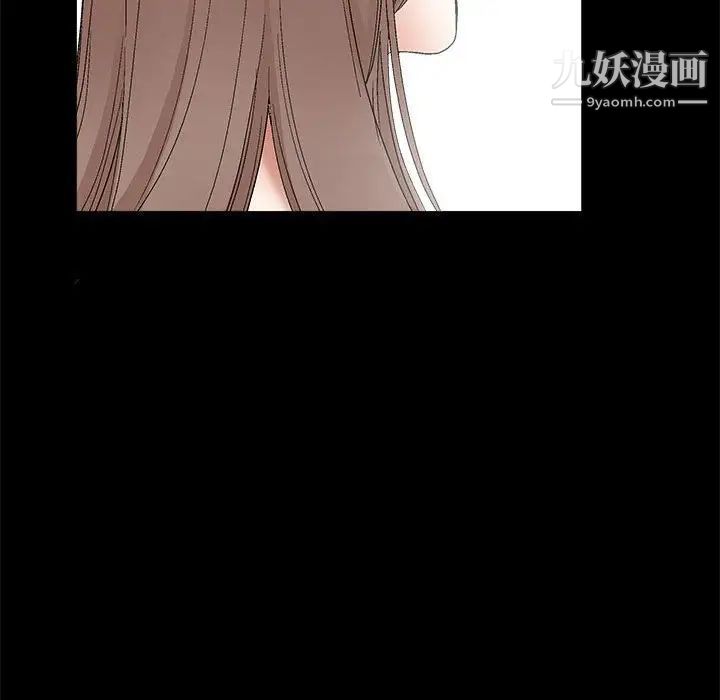 完美人偶第15话