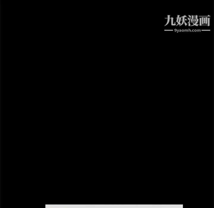 完美人偶第15话