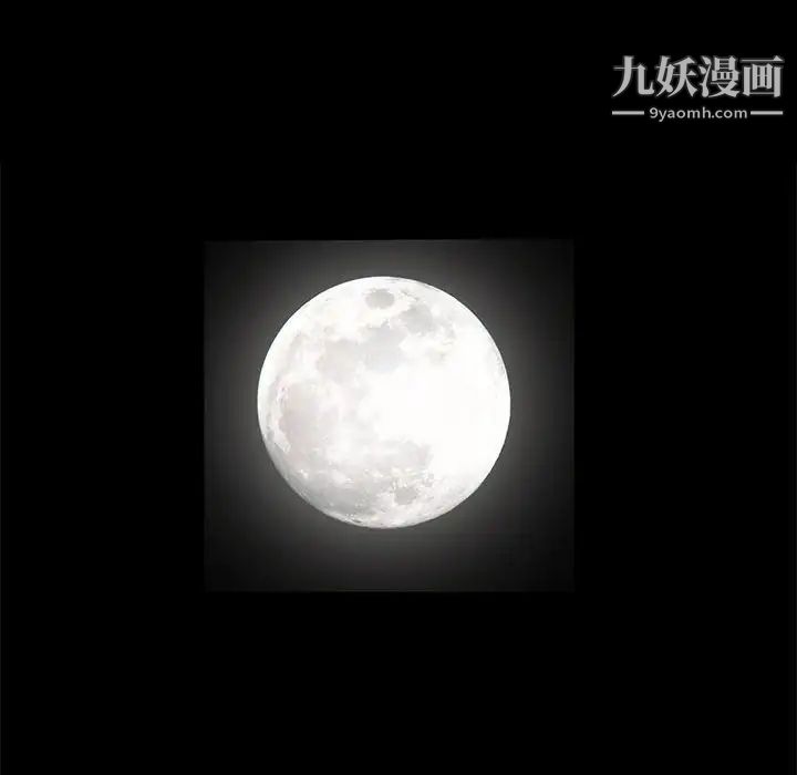 完美人偶第15话