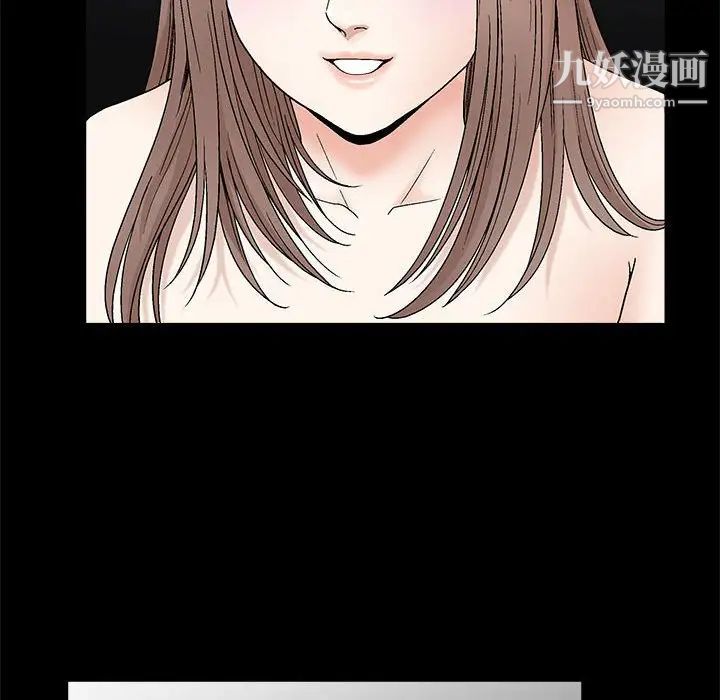 完美人偶第15话