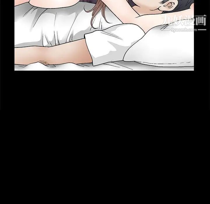 完美人偶第15话