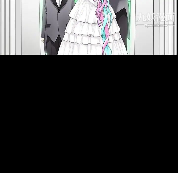 完美人偶第16话