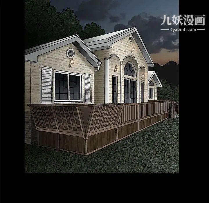 完美人偶第16话