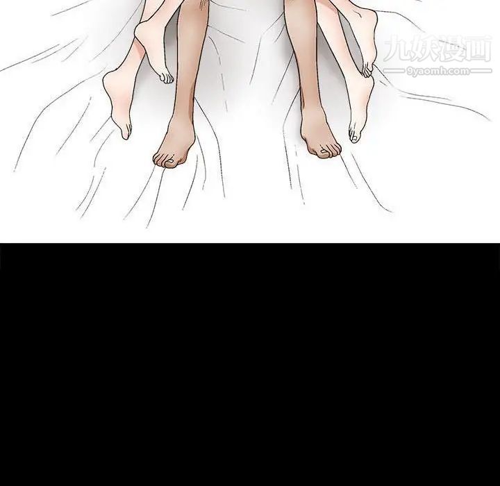 完美人偶第16话