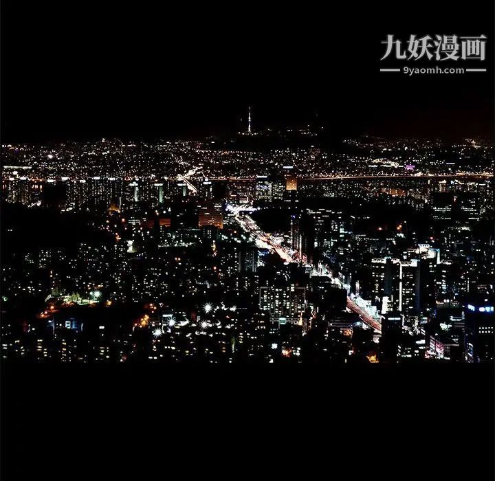 完美人偶第17话