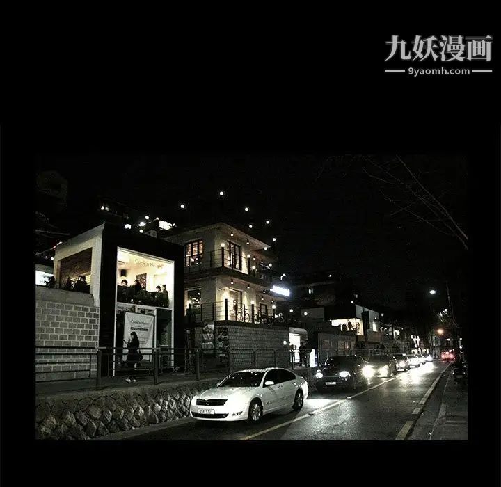 完美人偶第18话