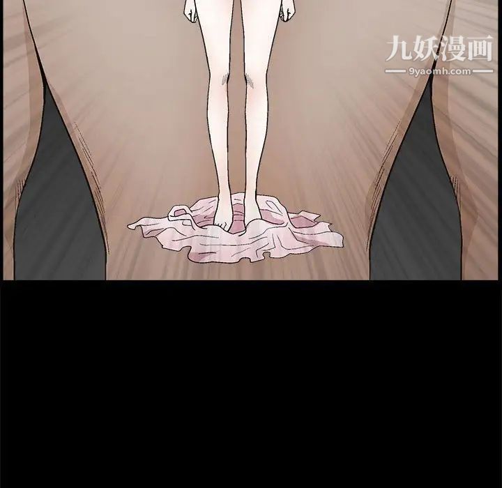 完美人偶第18话