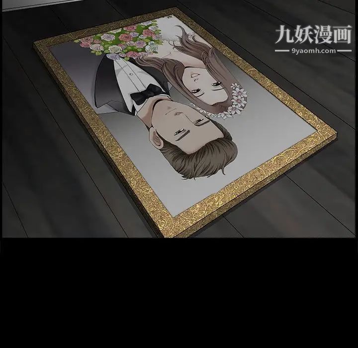 完美人偶第18话