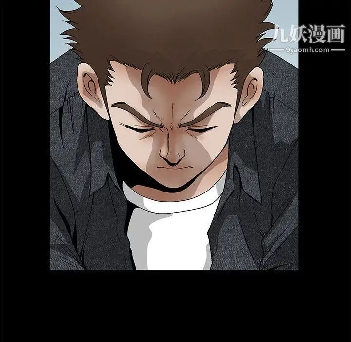 完美人偶第18话