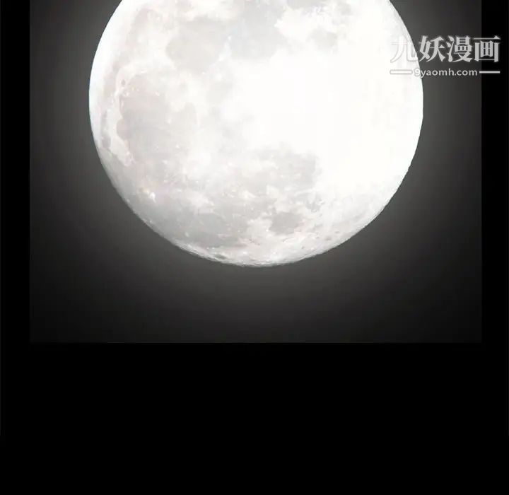 完美人偶第18话