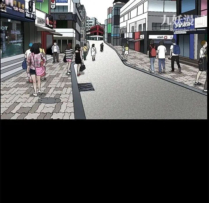 完美人偶第19话