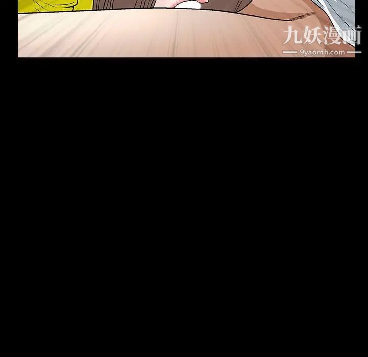 完美人偶第21话