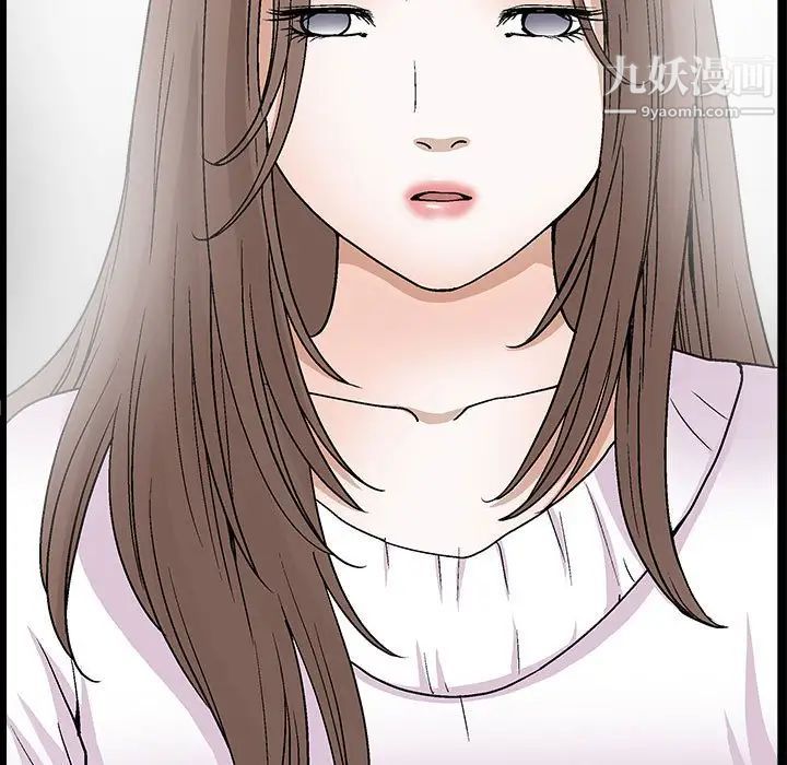 完美人偶第21话