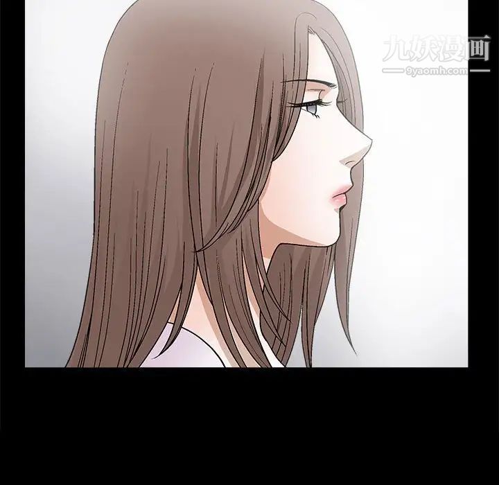 完美人偶第21话