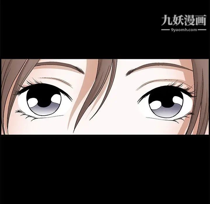 完美人偶第21话