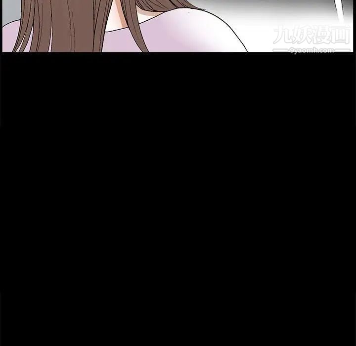 完美人偶第21话