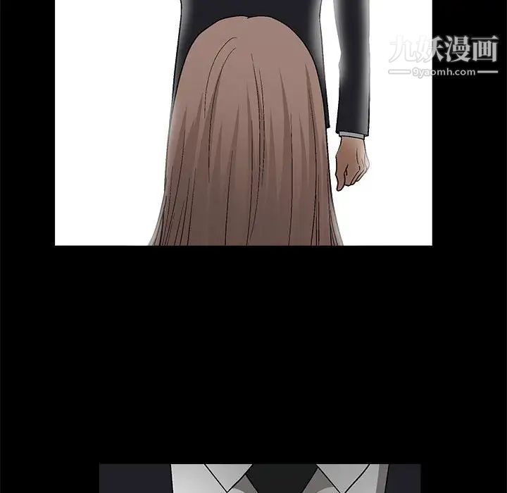 完美人偶第21话