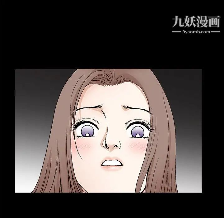 完美人偶第21话