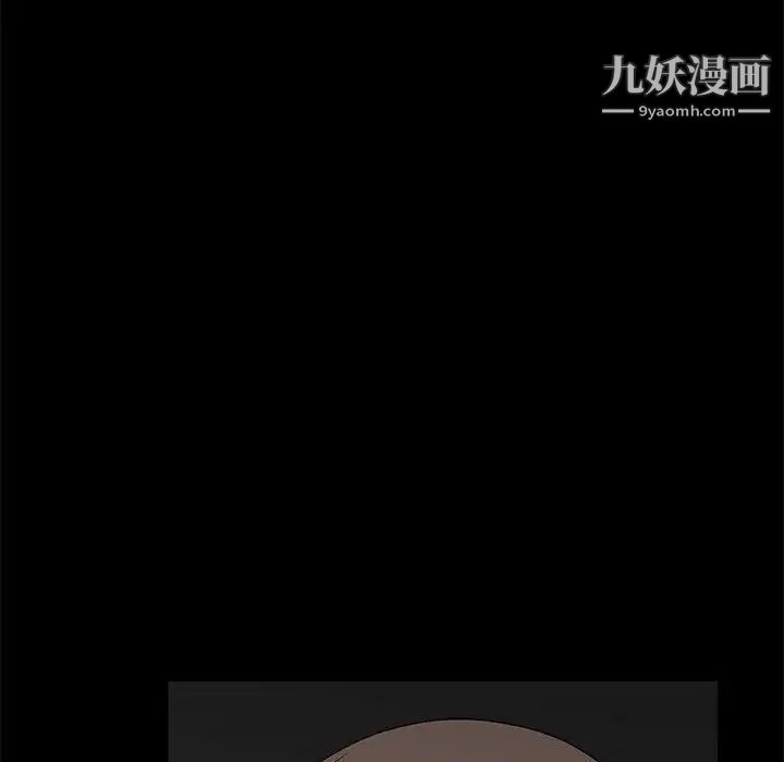 完美人偶第21话