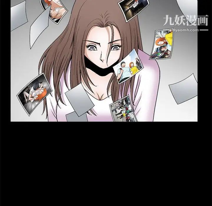 完美人偶第21话