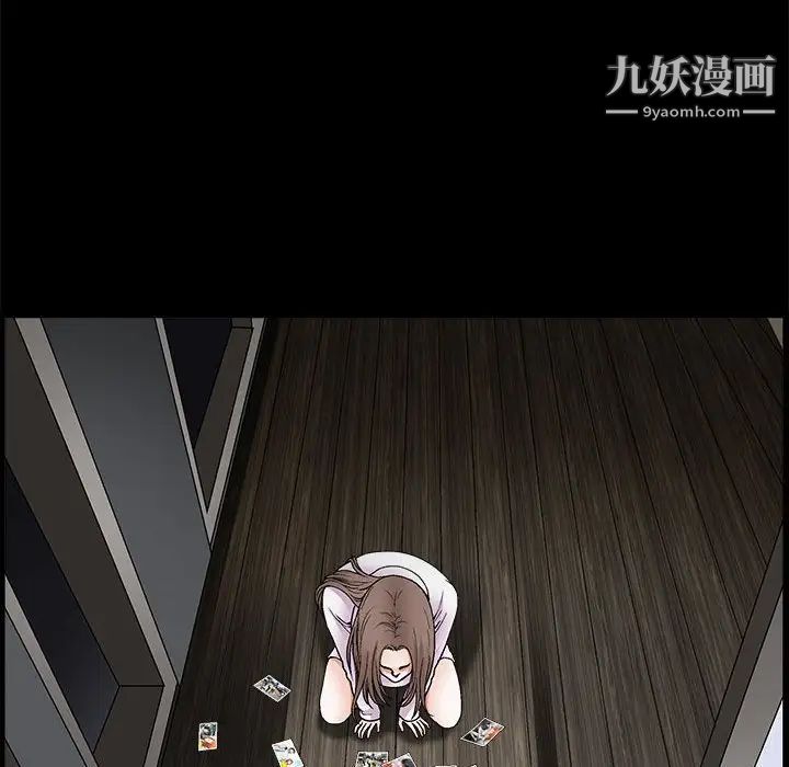 完美人偶第21话