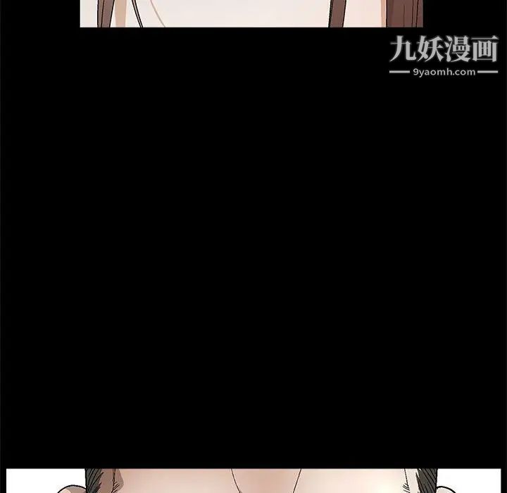 完美人偶第21话