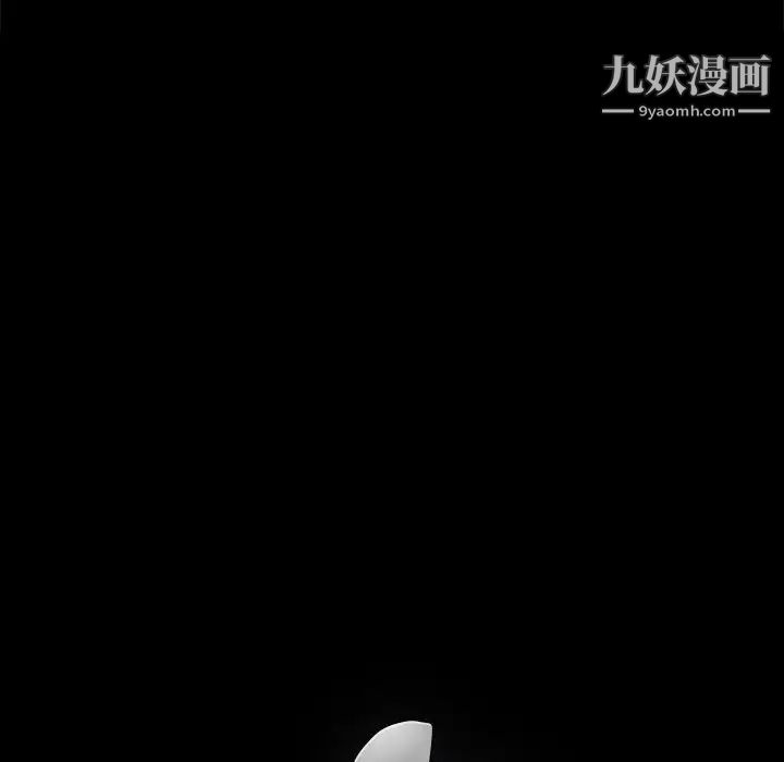 完美人偶第21话