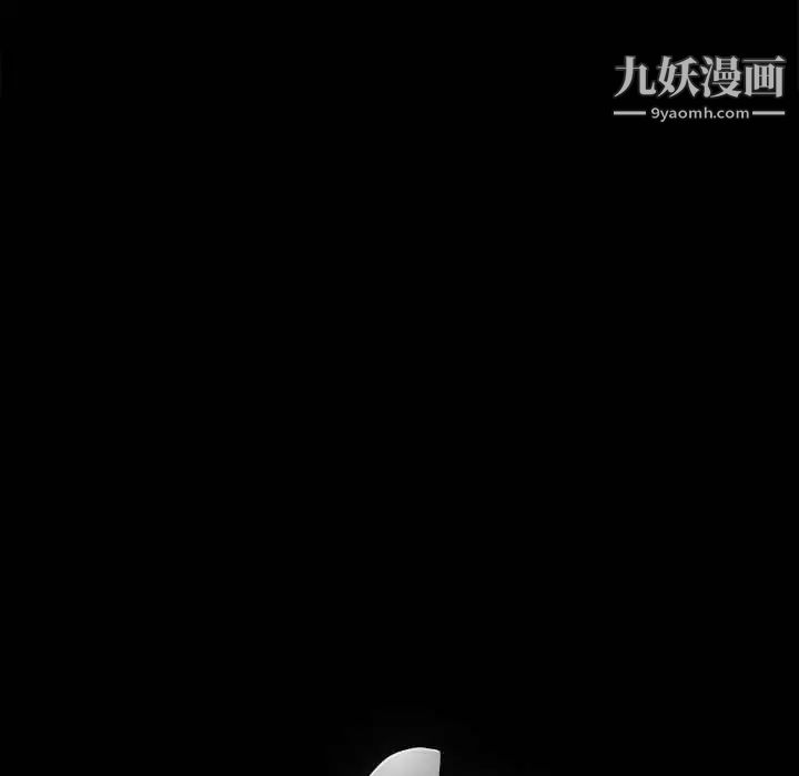 完美人偶第22话