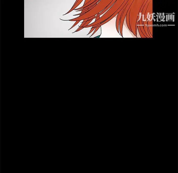 完美人偶第22话