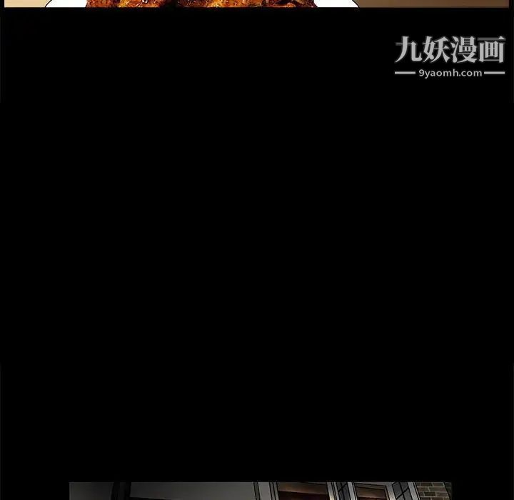 完美人偶第22话