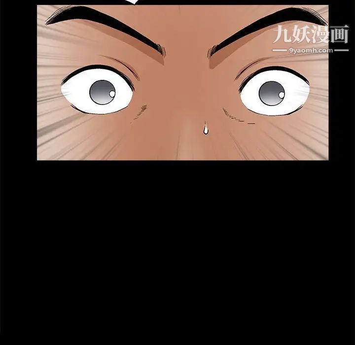 完美人偶第22话