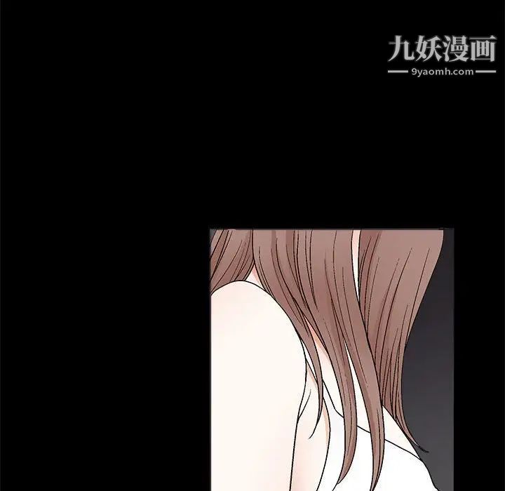 完美人偶第22话