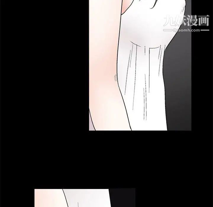 完美人偶第22话