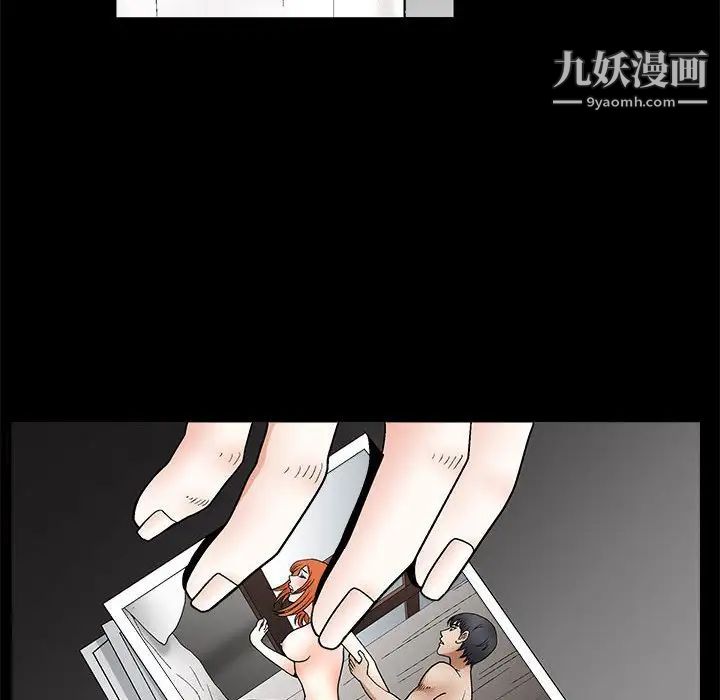 完美人偶第22话