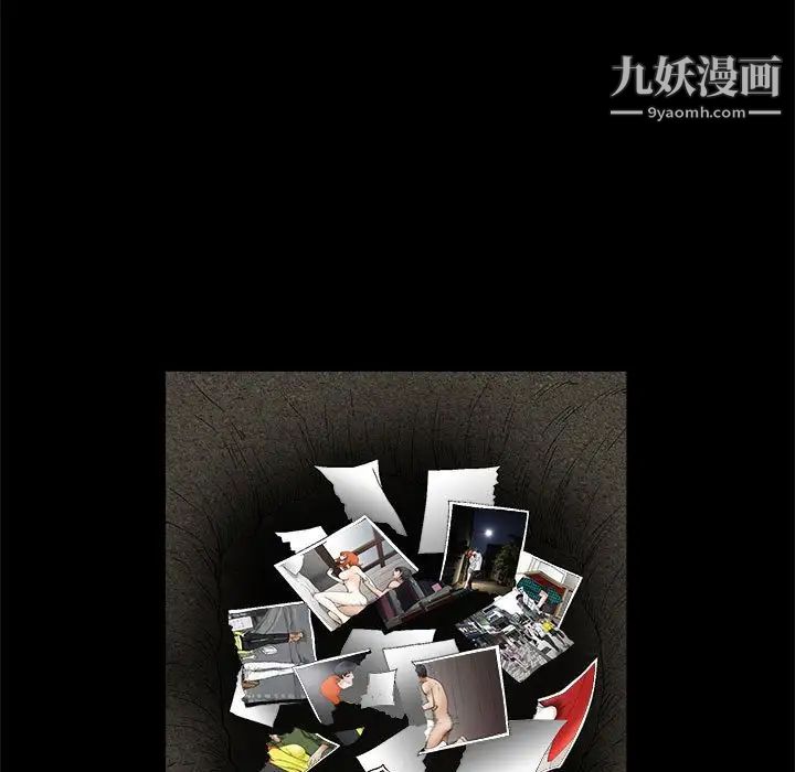 完美人偶第22话