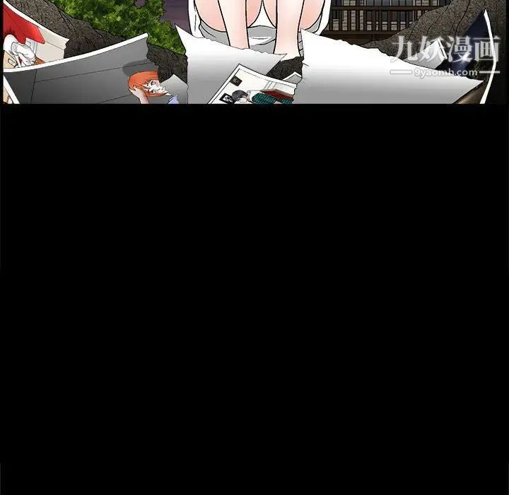 完美人偶第22话